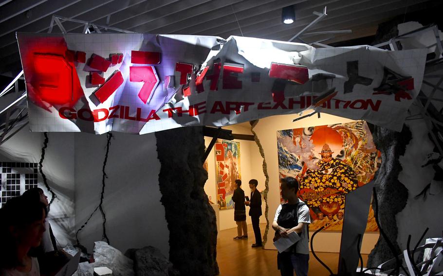 Godzilla THE Art Exhibition